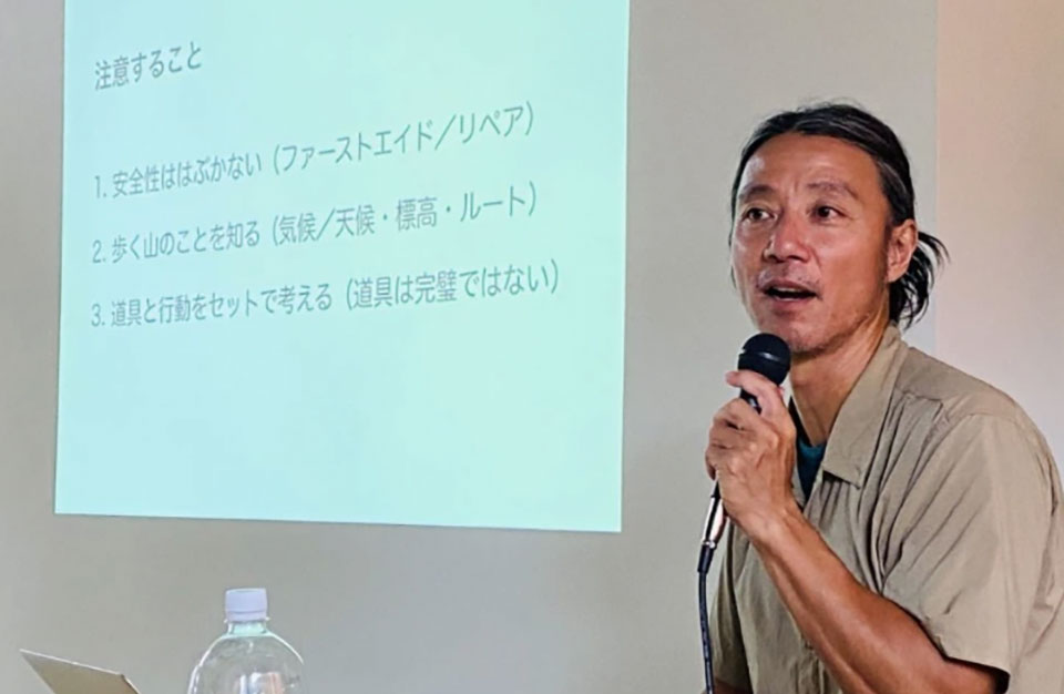 豊嶋秀樹さん「最近の暮らしや旅の話」